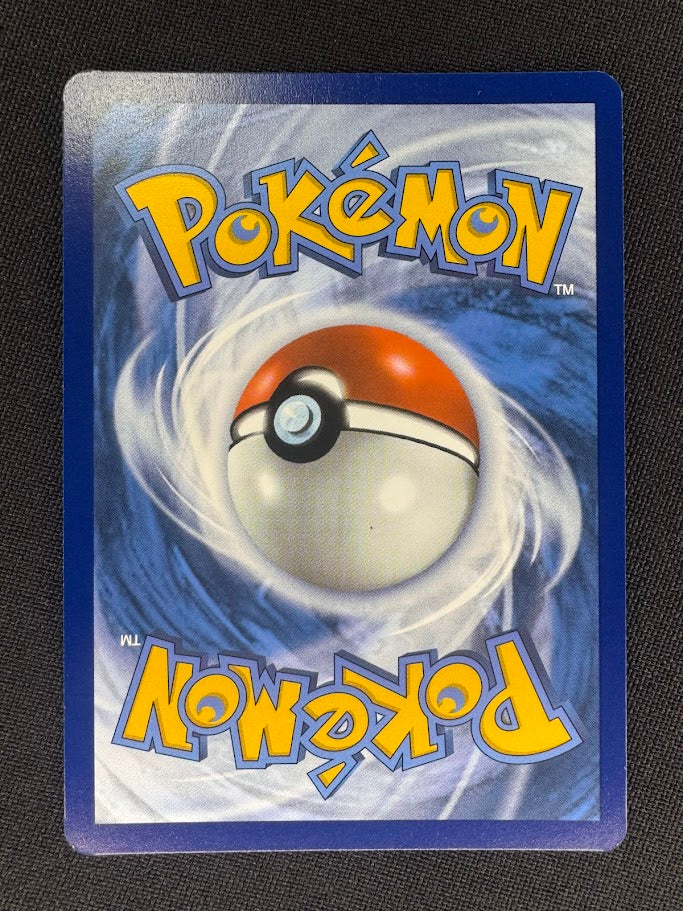 Rear view of the Lillie's Clefairy ex Ultra Rare 173/179 – Pokémon TCG Journey Together.