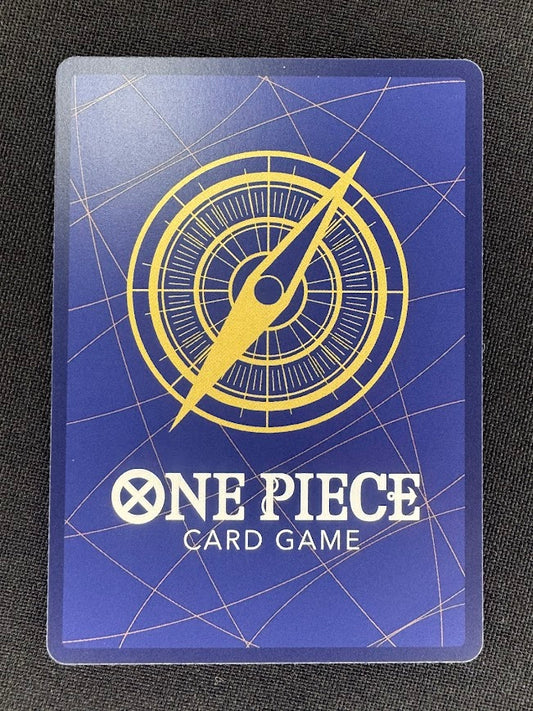 Rear view of the Kuzan Alternate Art SR Card – Royal Blood OP10-082 – One Piece TCG.