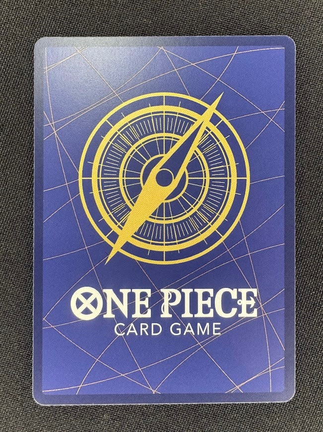 Rear view of the Sanji Alternate Art SR Card – Royal Blood OP10-005 – One Piece TCG.