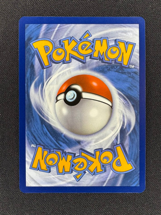 Chi-Yu – Pokémon Scarlet & Violet Paradox Rift – SVP 057 – Holo Black Star Promo Staff Stamp – Near Mint | Marley Collects