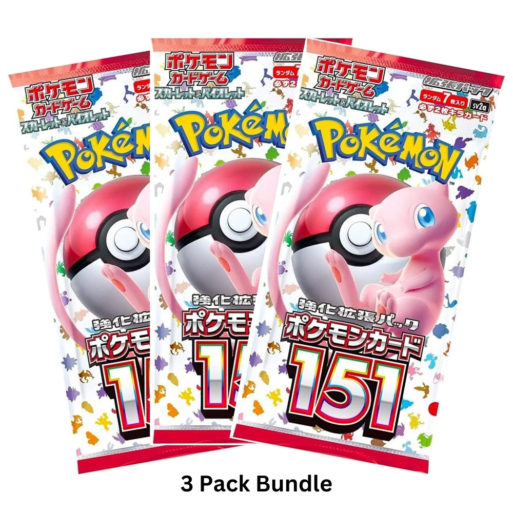 Japanese Pokemon 151 SV2a Booster Pack 3 Pack Bundle