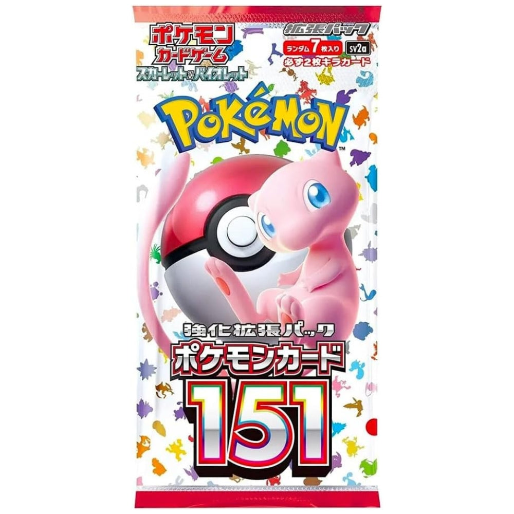 Japanese Pokemon 151 SV2a Booster Pack