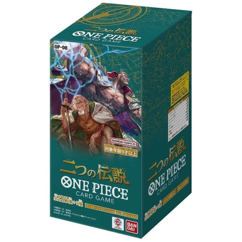 One Piece TCG OP-08 Two Legends Booster Box featuring characters like Silvers Rayleigh, Dr. Kureha, and Dr. Hiriluk.