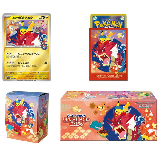 Hiroshima's Pikachu Promo Special Box Japanese Pokemon Center contents.