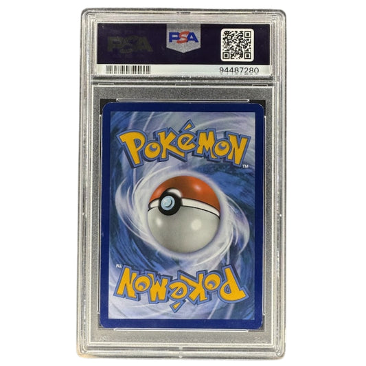 Eevee GX SM233 PSA 9 Sun and Moon Black Star Promo card back.