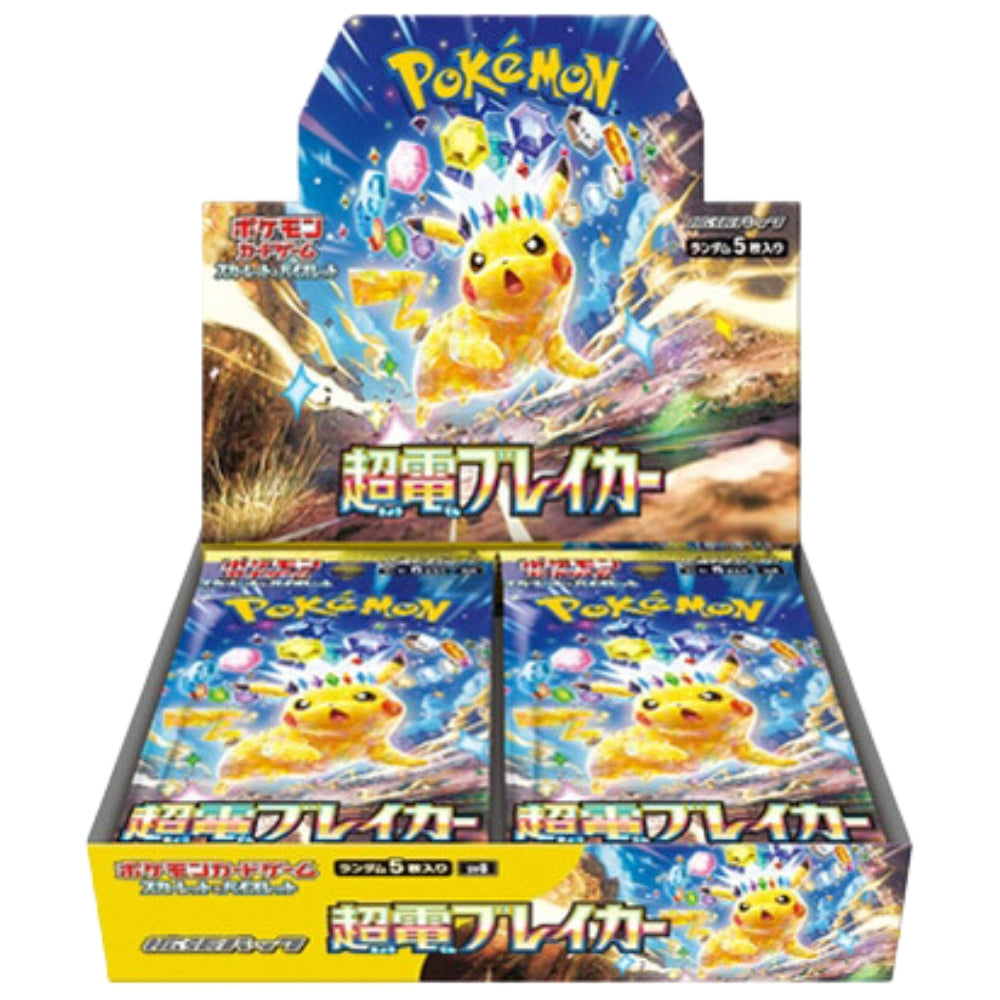 Pokemon Super Electric Breaker SV8 Japanese Booster Box