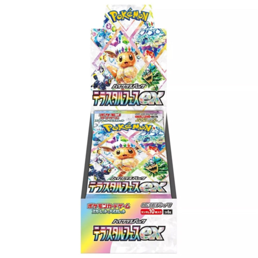 Terastal Festival Ex sv8a Booster Box Japenese Pokemon TCG