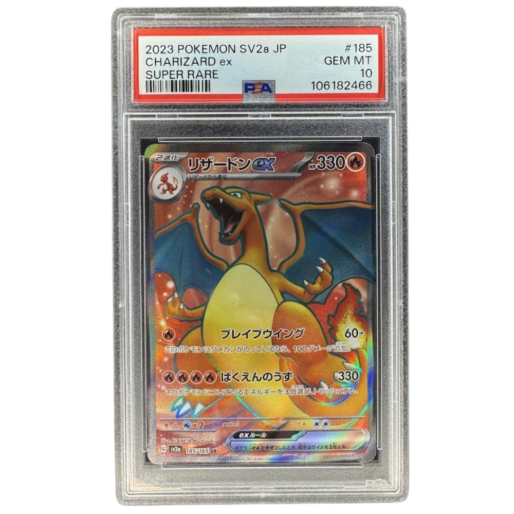 Charizard ex 185/165 PSA 10 Japanese Pokémon Card 151 graded card front.