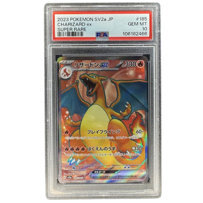 Charizard ex 185/165 PSA 10 Japanese Pokémon Card 151 graded card front.