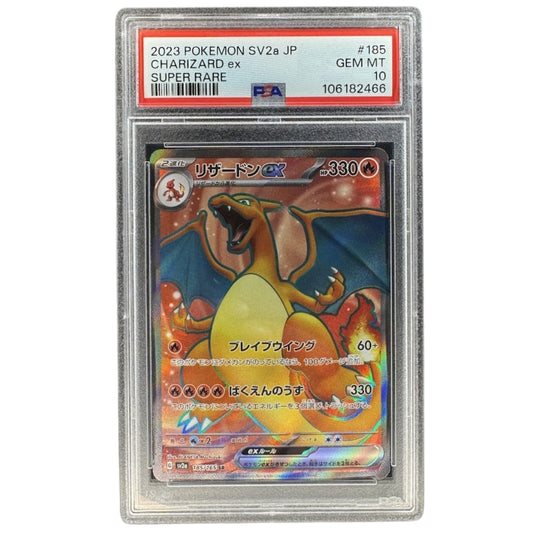 Charizard ex 185/165 PSA 10 Japanese Pokémon Card 151 graded card front.