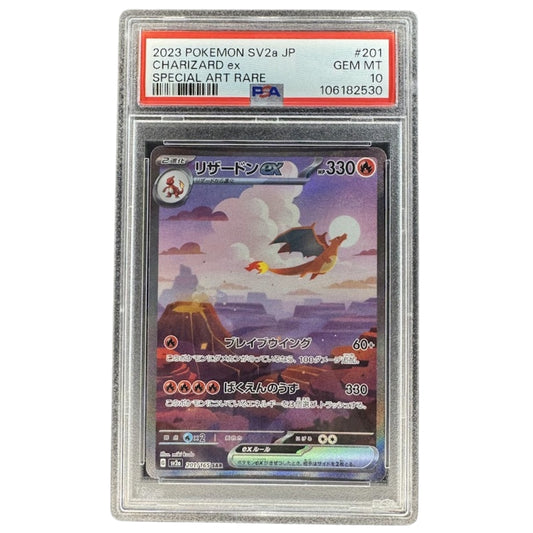 Charizard ex 201/165 PSA 10 Japanese Pokémon Card 151 SAR card front.