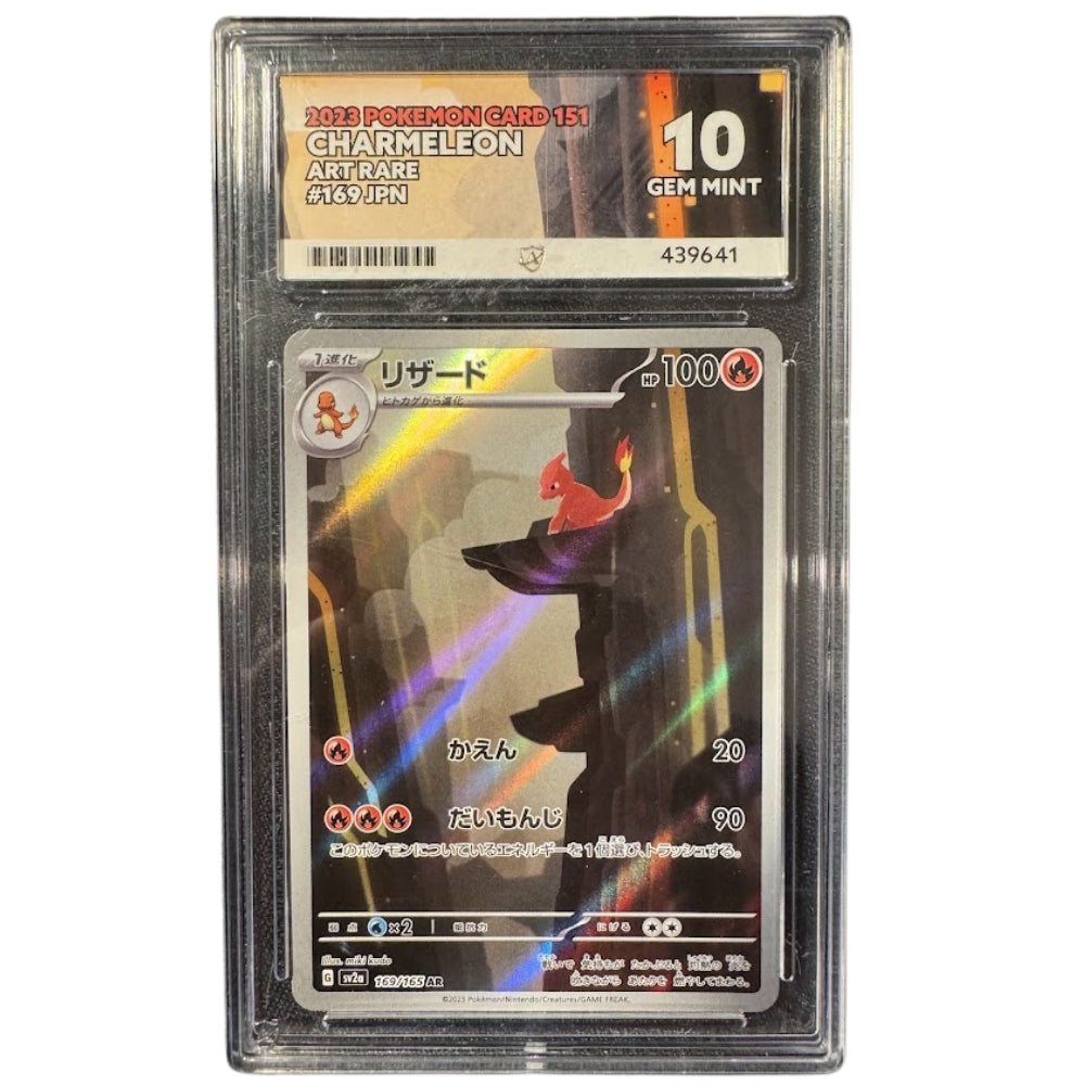 Charmeleon 169/165 ACE 10 Japanese Pokémon 151 graded slab front.