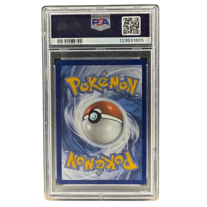 Eevee SVP173 Prismatic Evolutions Pokemon Center Promo PSA 9 Back.