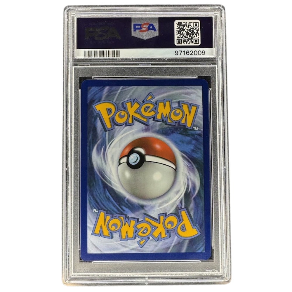 Grookey on the Ball 003/005 PSA 9 Pokémon Futsal Promo card back.