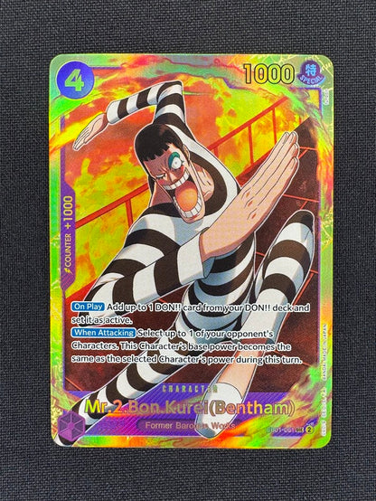 Mr. 2 Bon Kurei (Bentham) EB01-061 SEC – One Piece Card Game – Near Mint Front