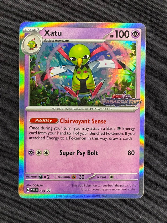 Aegislash SVP 060 Holo Black Star Promo Staff Stamp – Pokémon Scarlet & Violet Paradox Rift – Near Mint Front