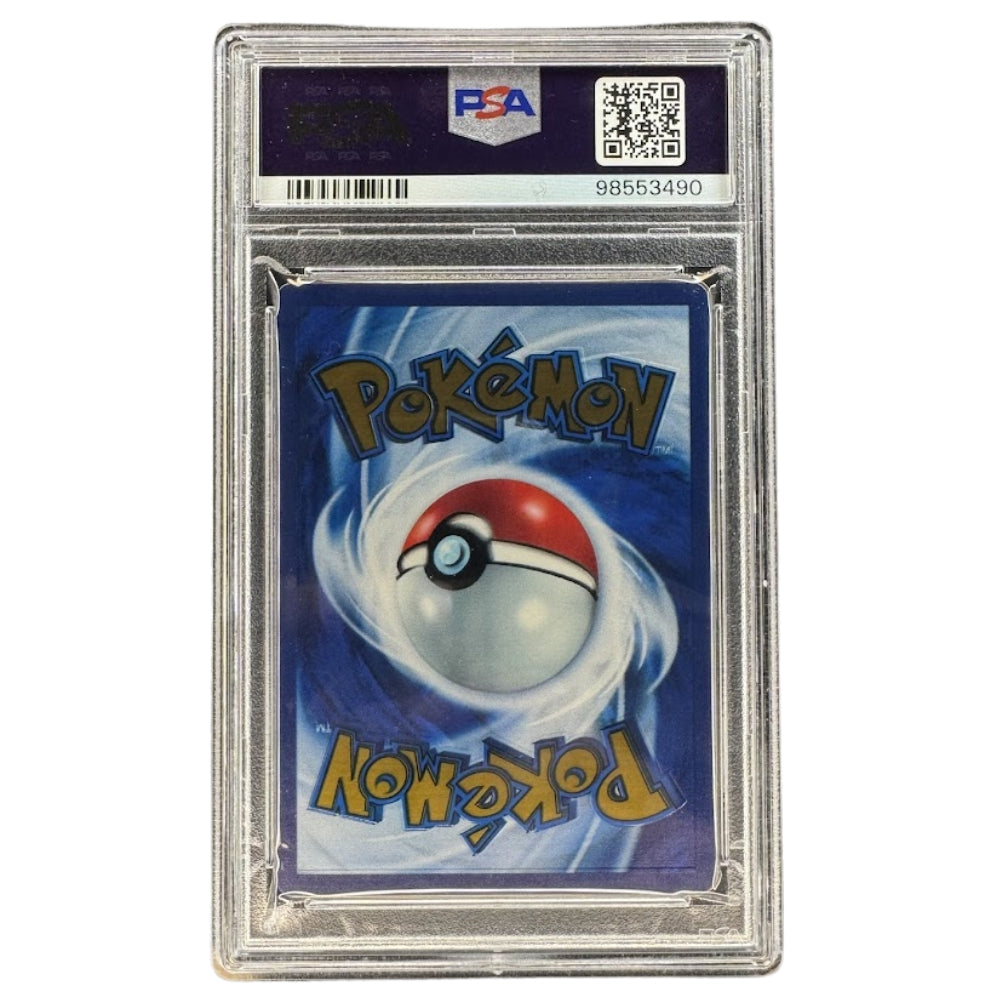 PSA 10 Gold Metal Mew ex 205/165 from Pokémon 151 Ultra Premium Collection Back.