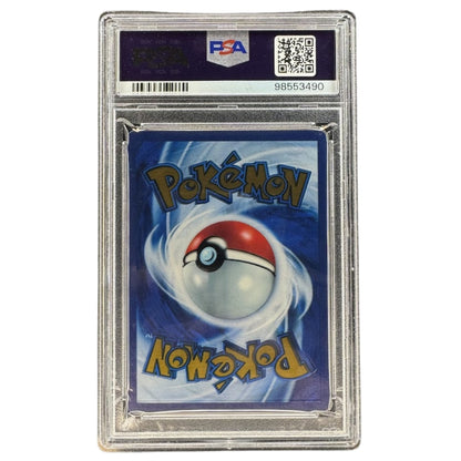 PSA 10 Gold Metal Mew ex 205/165 from Pokémon 151 Ultra Premium Collection Back.