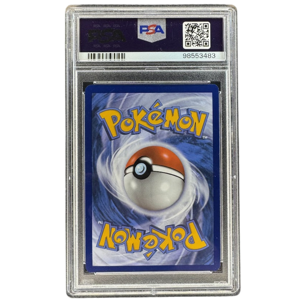 PSA 10 Mew ex SVP 053 from Pokémon 151 Ultra Premium Collection Back.