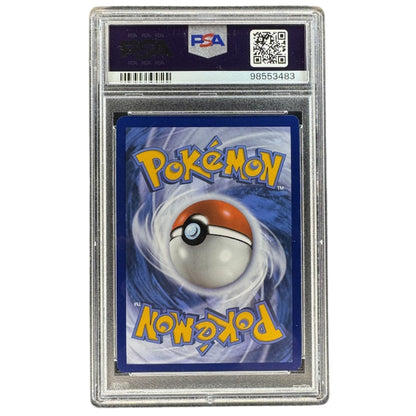 PSA 10 Mew ex SVP 053 from Pokémon 151 Ultra Premium Collection Back.