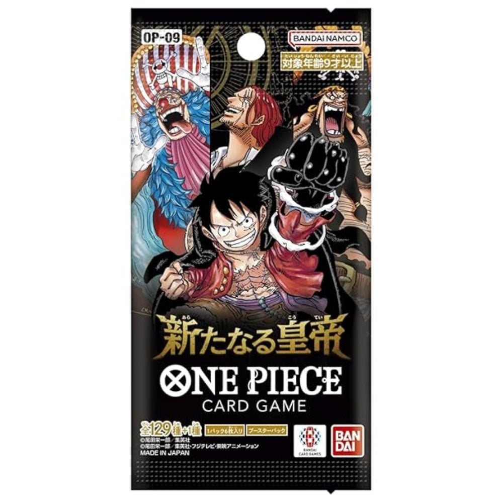 One Piece Card Game OP09 New Emperor Booster Pack Japanese Bandai