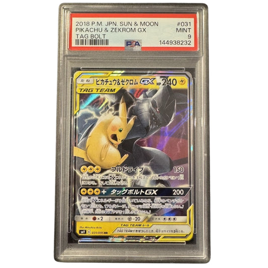 Pikachu & Zekrom GX Tag Team 031/095 PSA 9 Japanese card front.