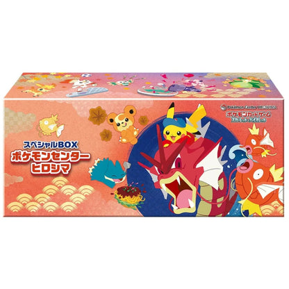 Hiroshima's Pikachu Promo Special Box Japanese Pokemon Center front.