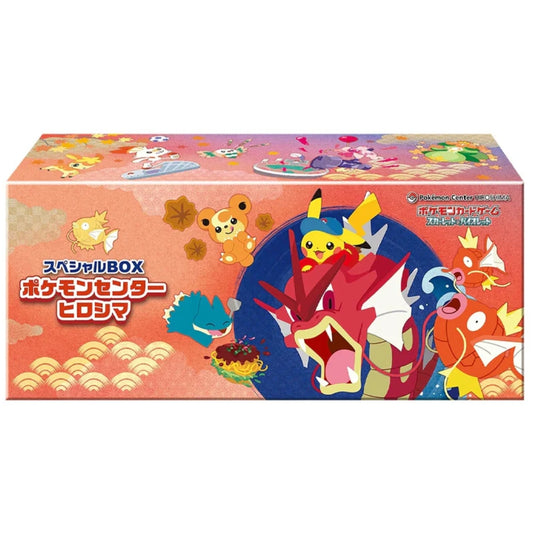 Hiroshima's Pikachu Promo Special Box Japanese Pokemon Center front.