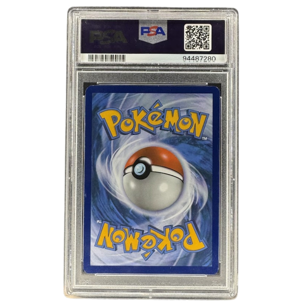 Eevee GX SM233 PSA 9 Sun and Moon Black Star Promo card back.