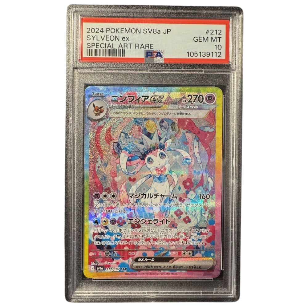Sylveon ex 212/187 PSA 10 Terastal Festival Pokémon slab front.